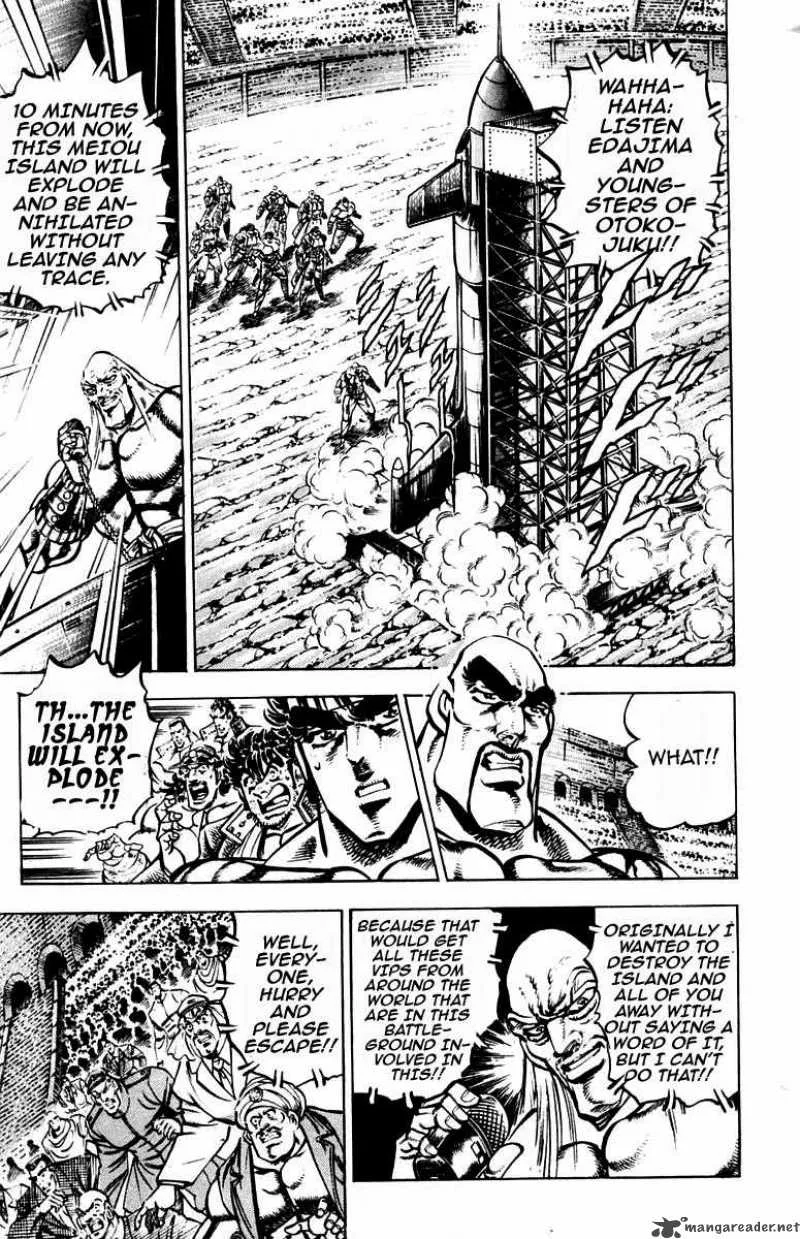 Sakigake Otokojuku Chapter 253 page 9