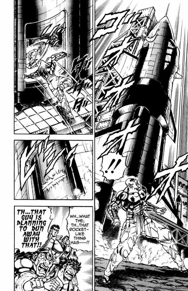 Sakigake Otokojuku Chapter 253 page 8