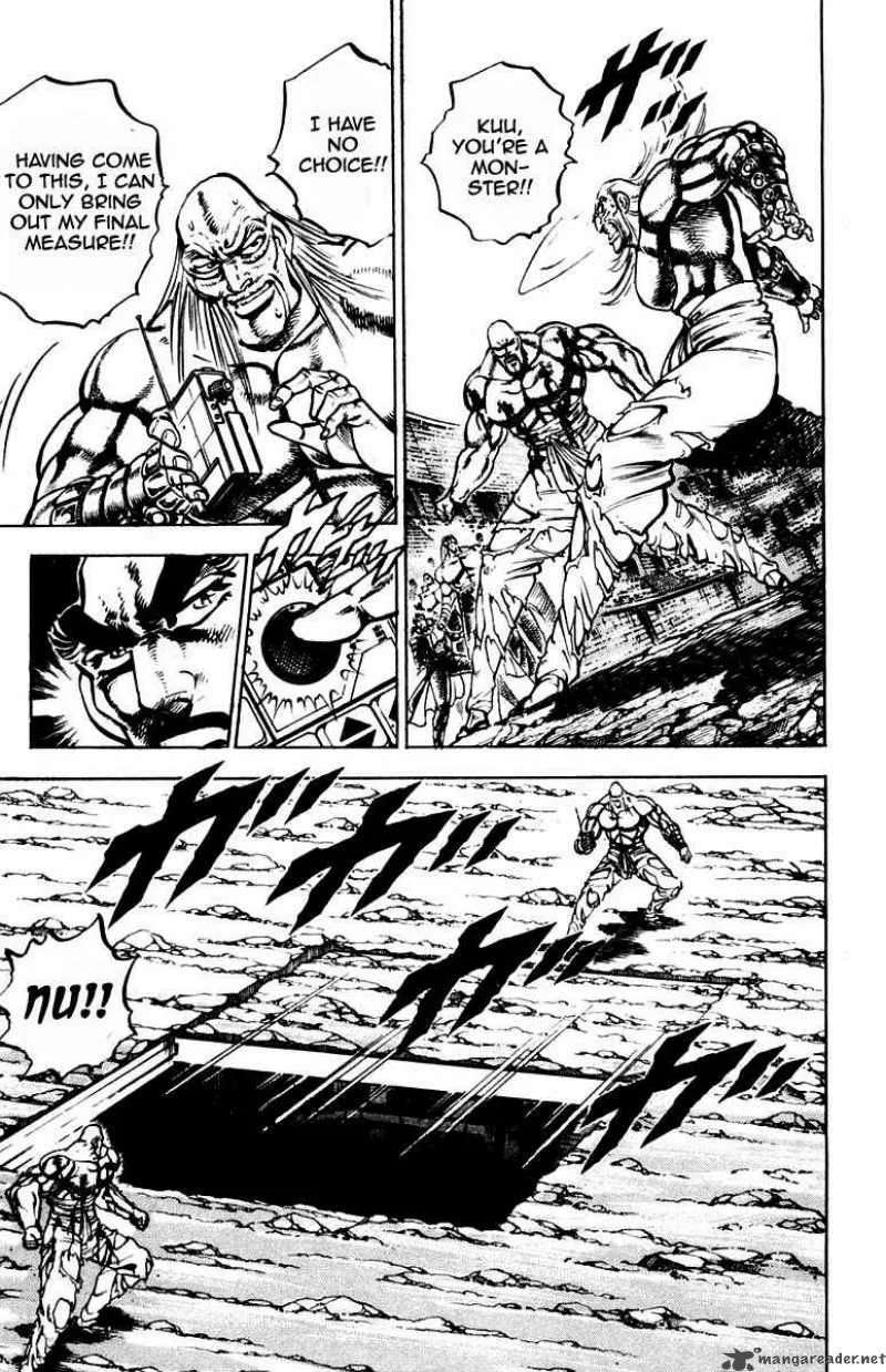 Sakigake Otokojuku Chapter 253 page 7