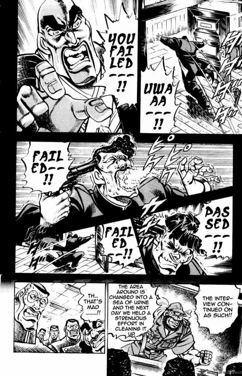 Sakigake Otokojuku Chapter 254 page 15
