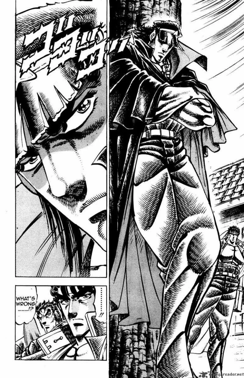 Sakigake Otokojuku Chapter 254 page 9