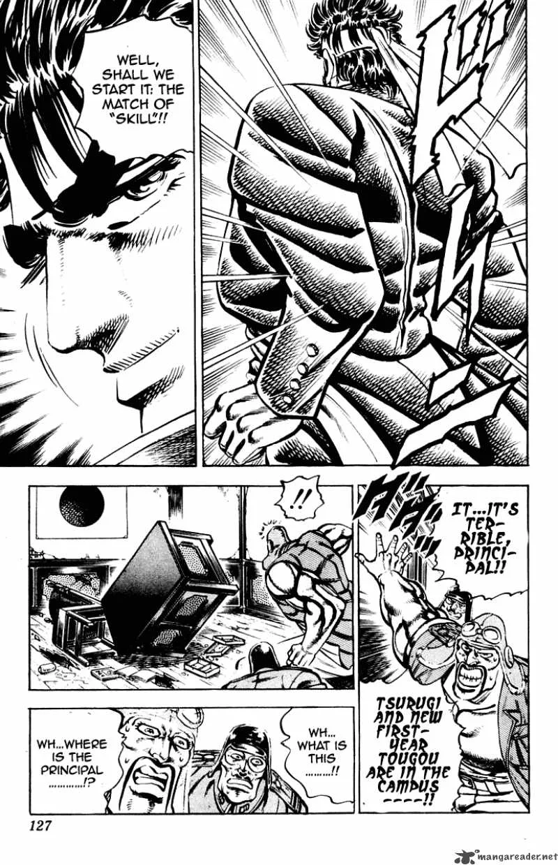 Sakigake Otokojuku Chapter 255 page 20