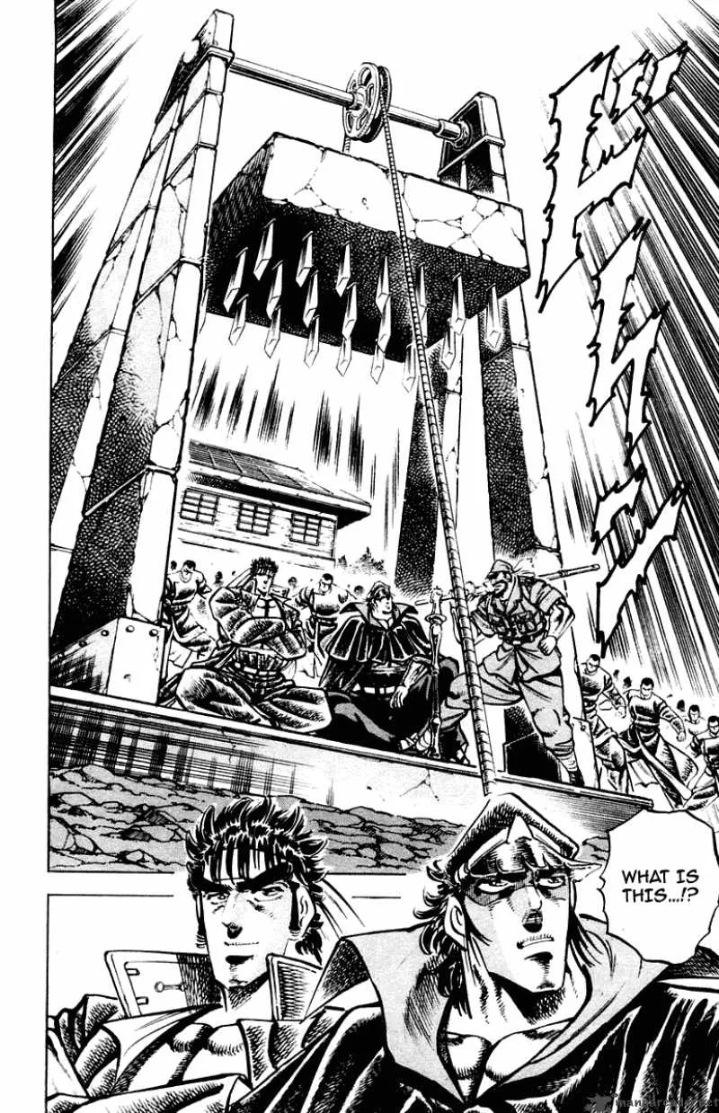 Sakigake Otokojuku Chapter 255 page 11