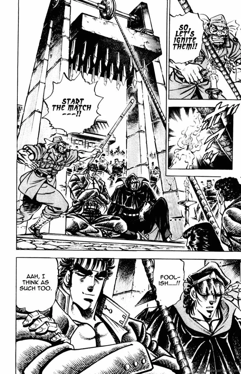 Sakigake Otokojuku Chapter 255 page 13