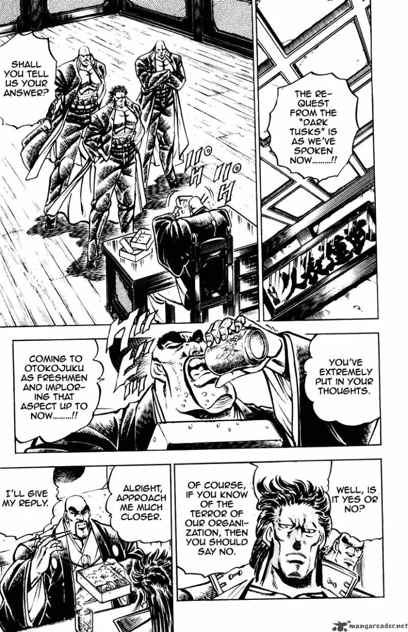Sakigake Otokojuku Chapter 255 page 8