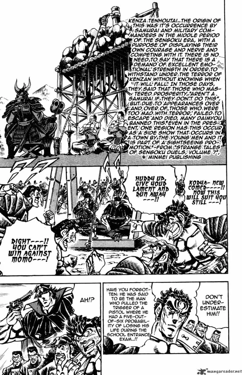Sakigake Otokojuku Chapter 255 page 14