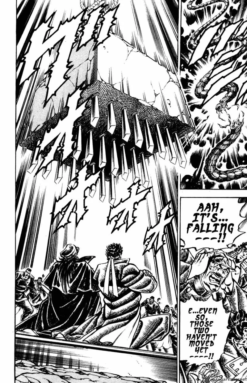 Sakigake Otokojuku Chapter 255 page 17