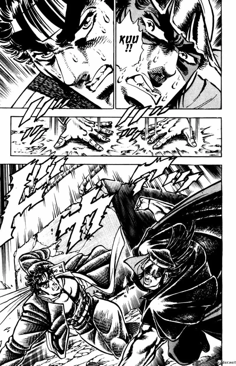 Sakigake Otokojuku Chapter 255 page 18