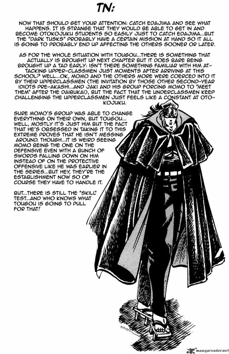 Sakigake Otokojuku Chapter 255 page 21