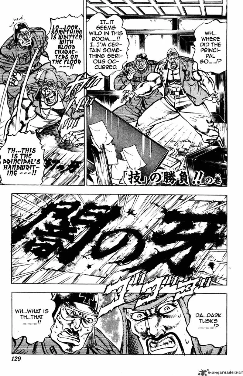 Sakigake Otokojuku Chapter 256 page 2