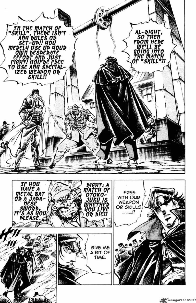 Sakigake Otokojuku Chapter 256 page 4