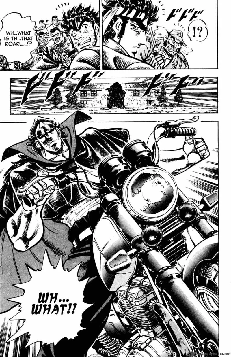 Sakigake Otokojuku Chapter 256 page 6