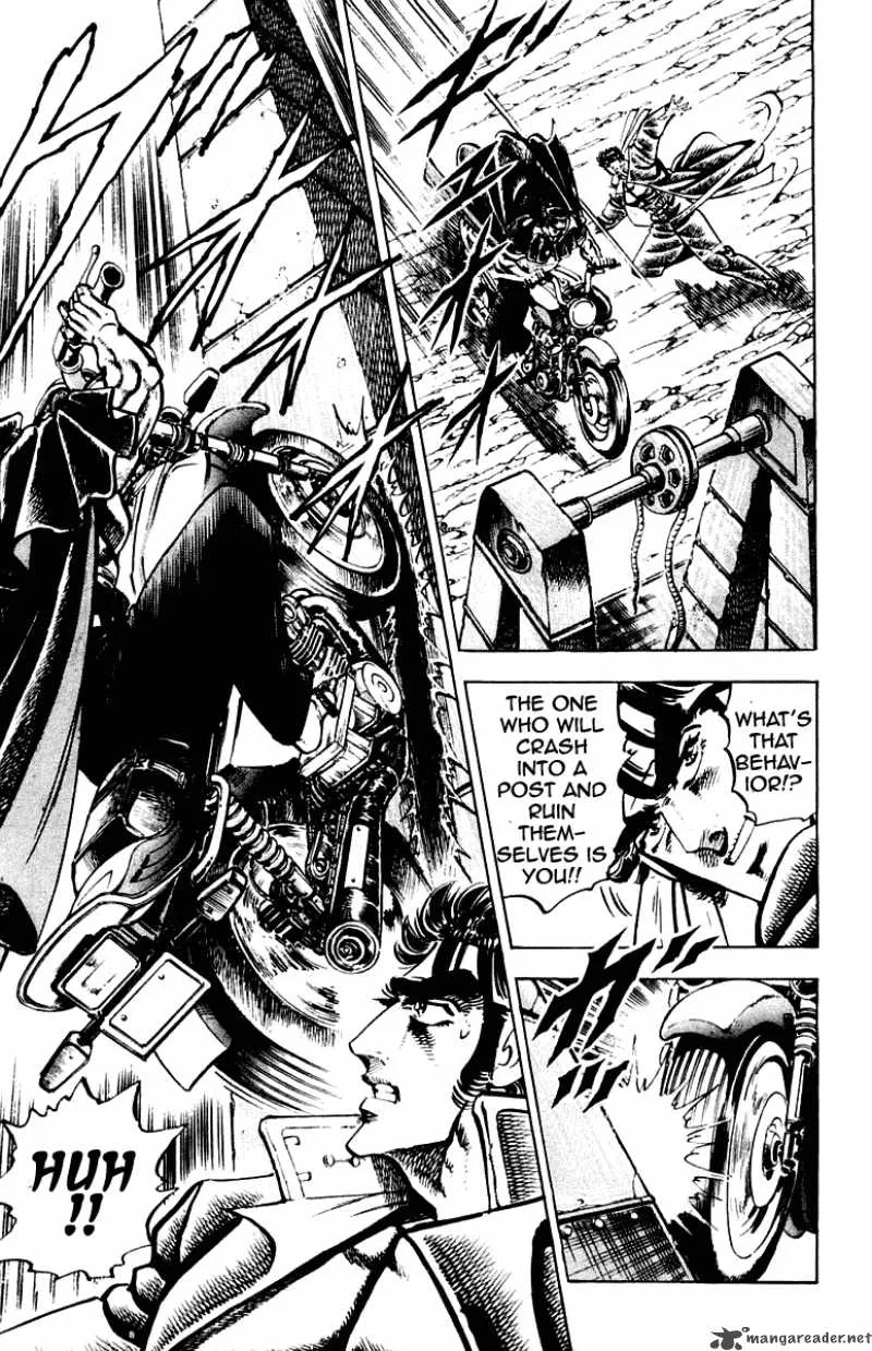 Sakigake Otokojuku Chapter 256 page 12
