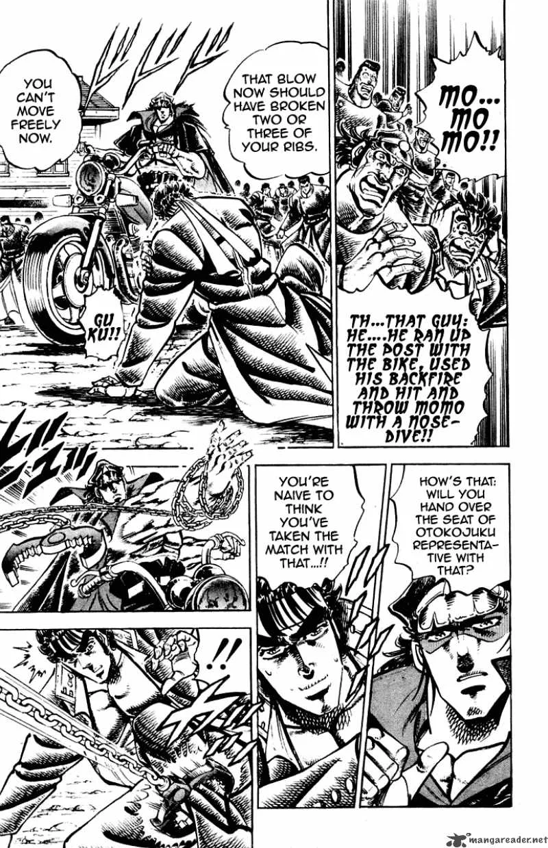 Sakigake Otokojuku Chapter 256 page 14