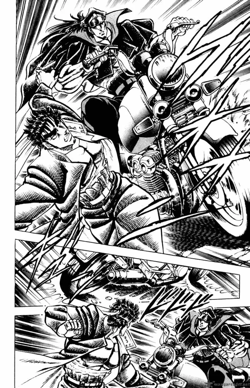 Sakigake Otokojuku Chapter 256 page 9
