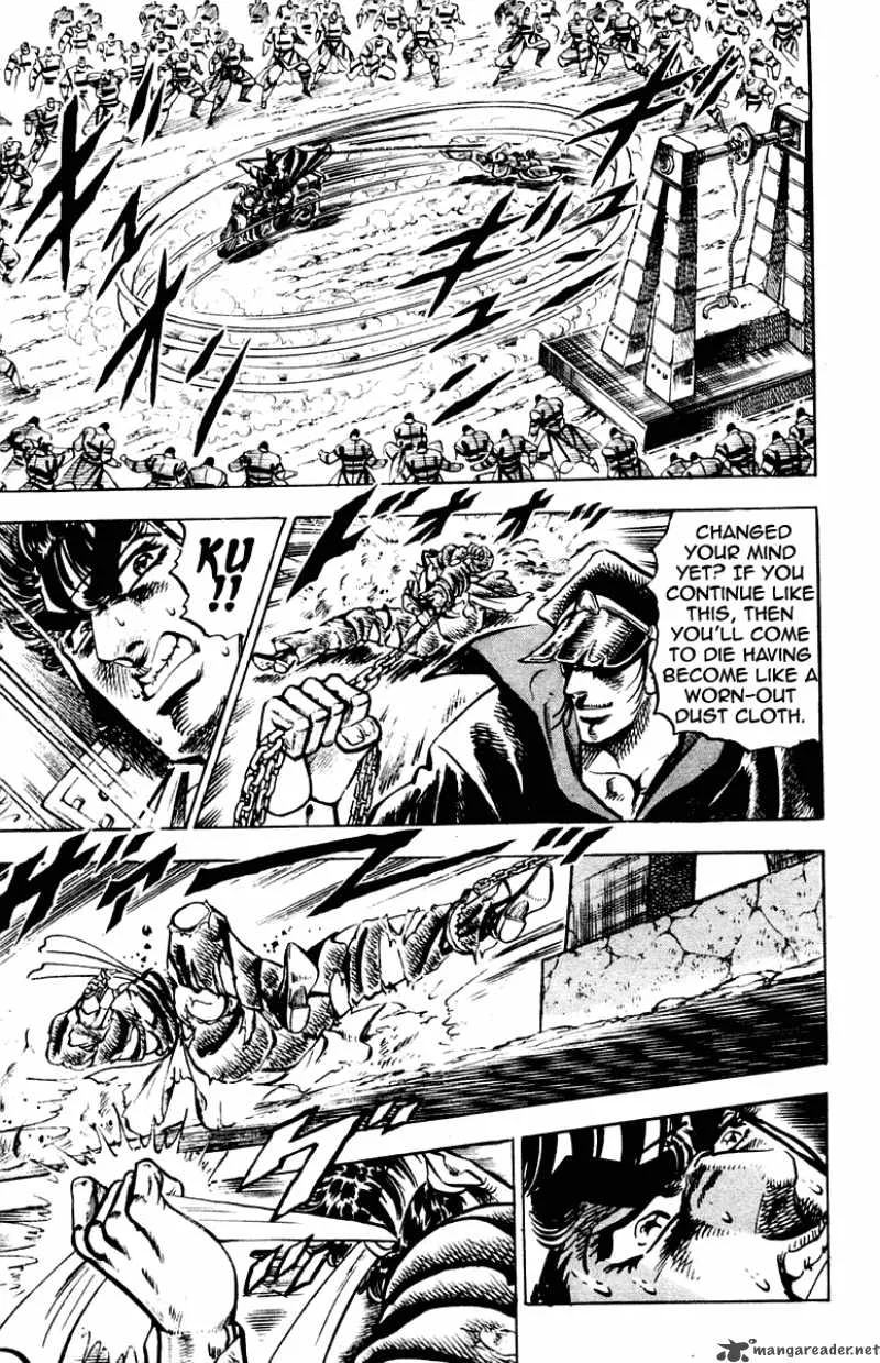 Sakigake Otokojuku Chapter 256 page 16