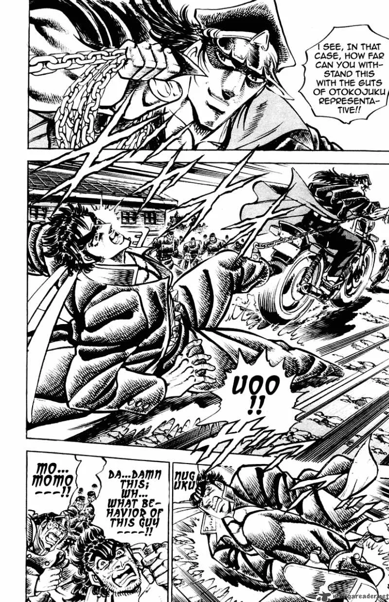 Sakigake Otokojuku Chapter 256 page 15