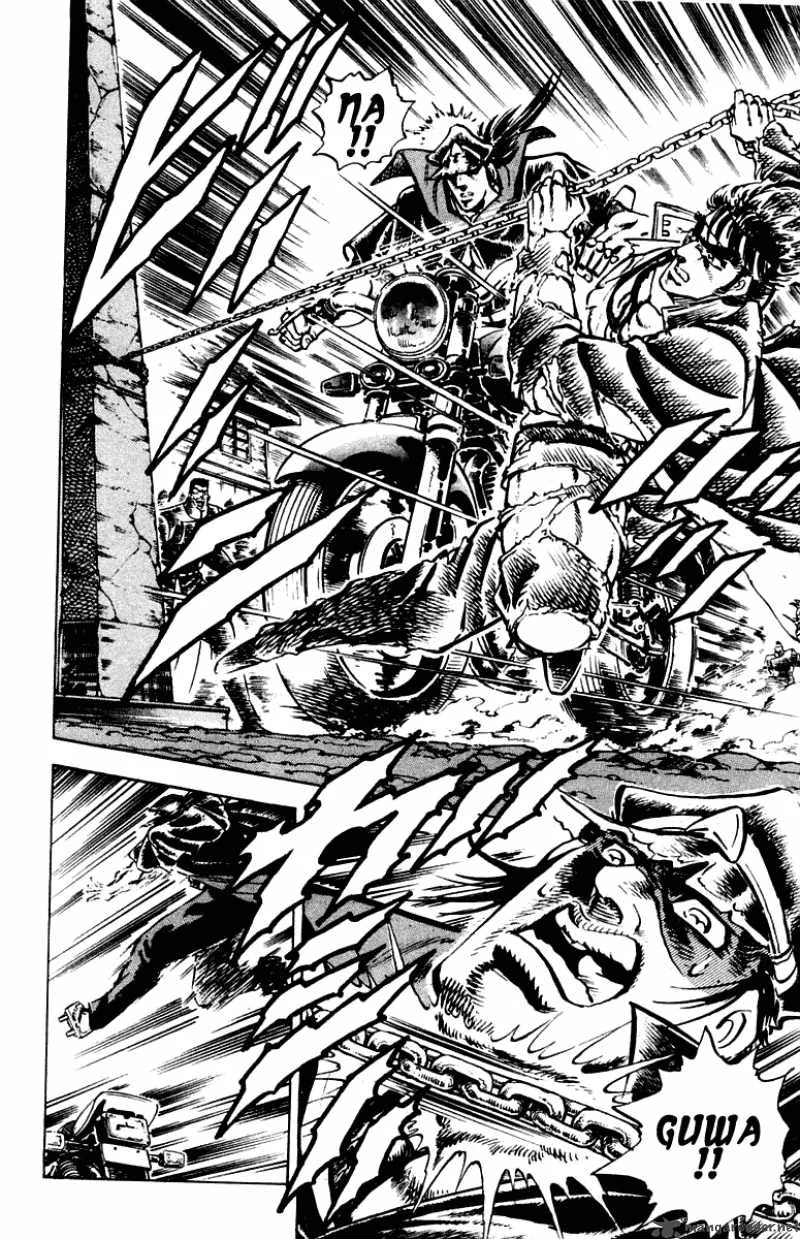 Sakigake Otokojuku Chapter 256 page 19