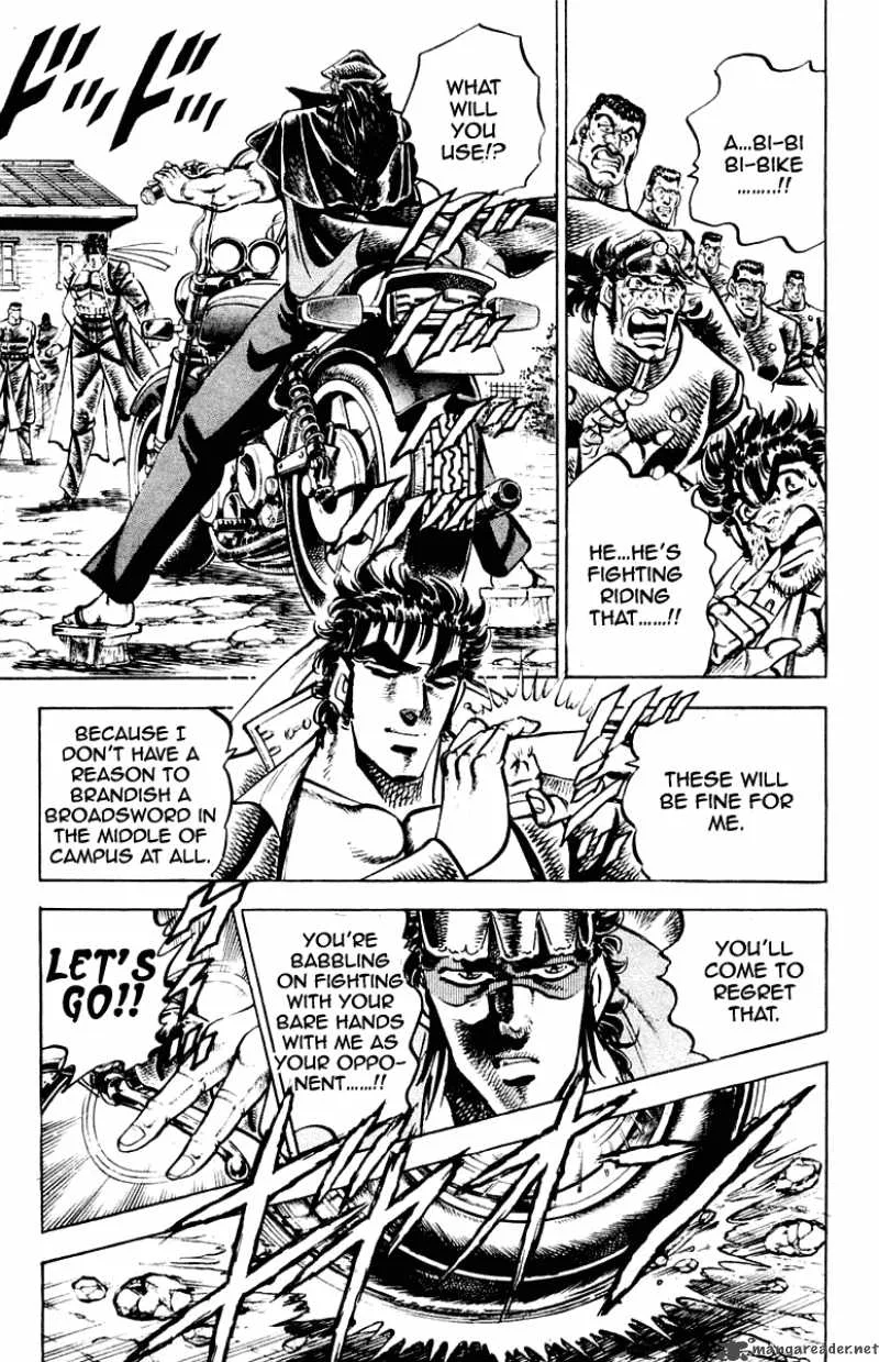 Sakigake Otokojuku Chapter 256 page 8