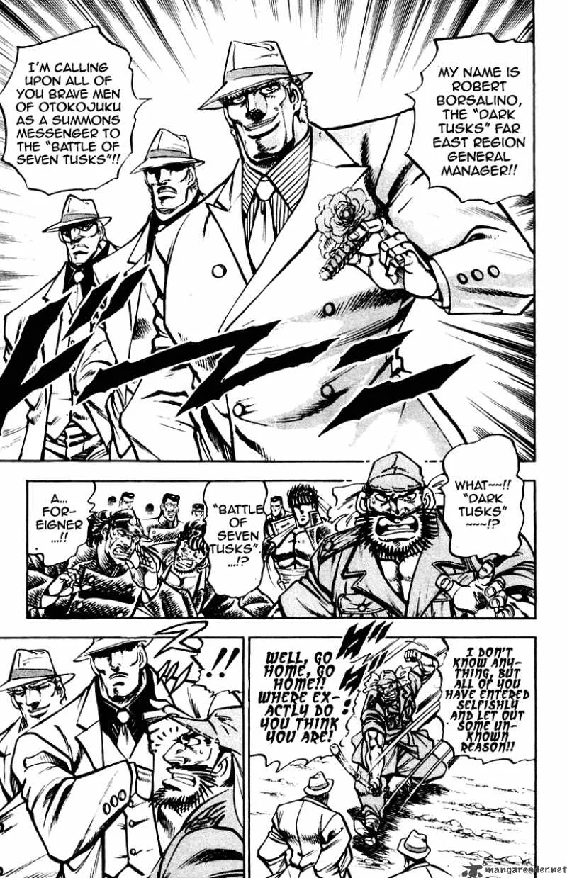 Sakigake Otokojuku Chapter 257 page 10