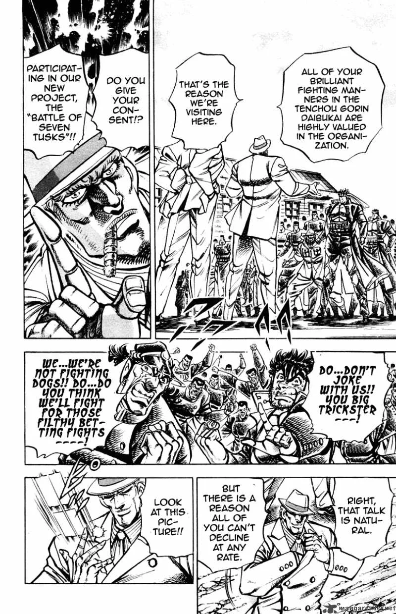 Sakigake Otokojuku Chapter 257 page 13