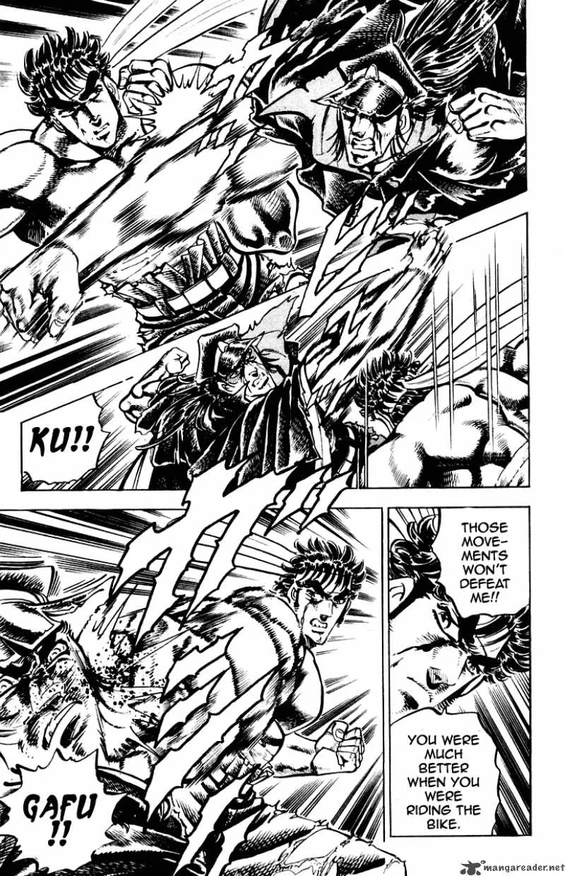 Sakigake Otokojuku Chapter 257 page 4