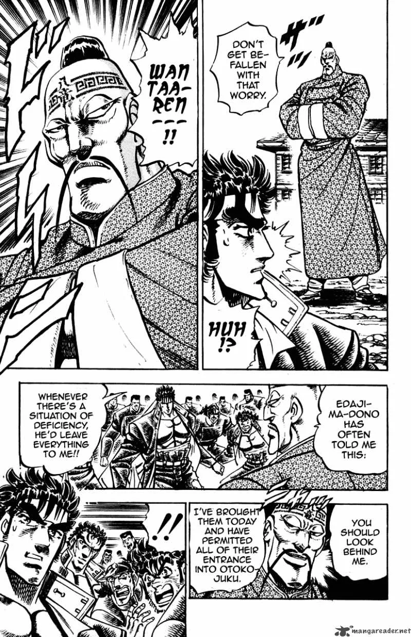 Sakigake Otokojuku Chapter 257 page 18