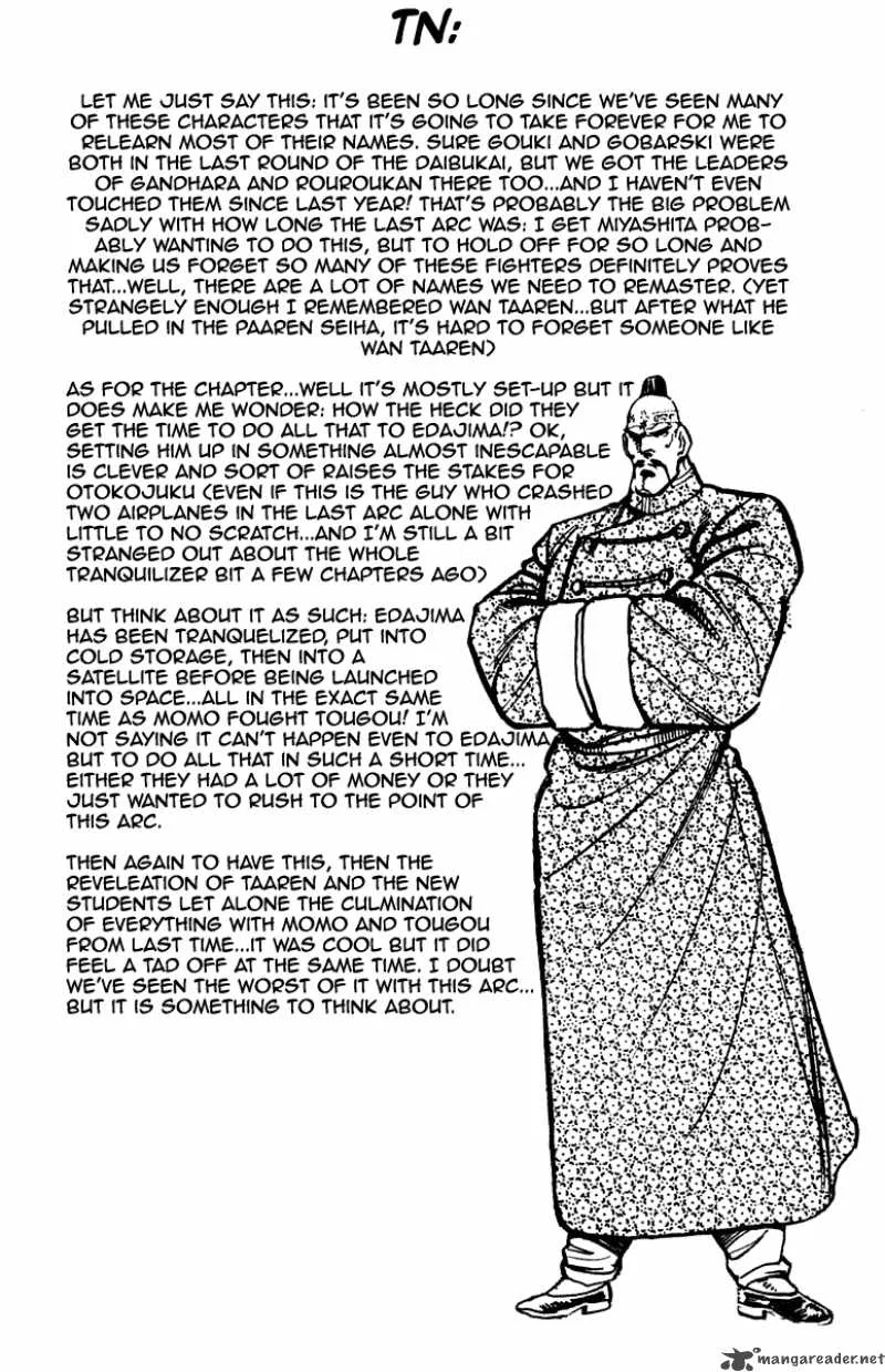 Sakigake Otokojuku Chapter 257 page 20