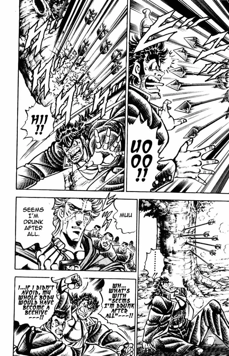 Sakigake Otokojuku Chapter 258 page 10