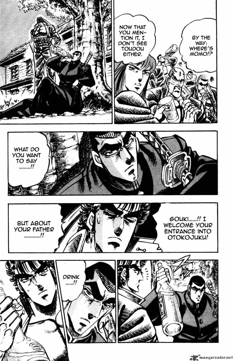Sakigake Otokojuku Chapter 258 page 13