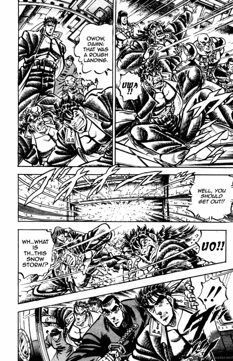 Sakigake Otokojuku Chapter 259 page 7