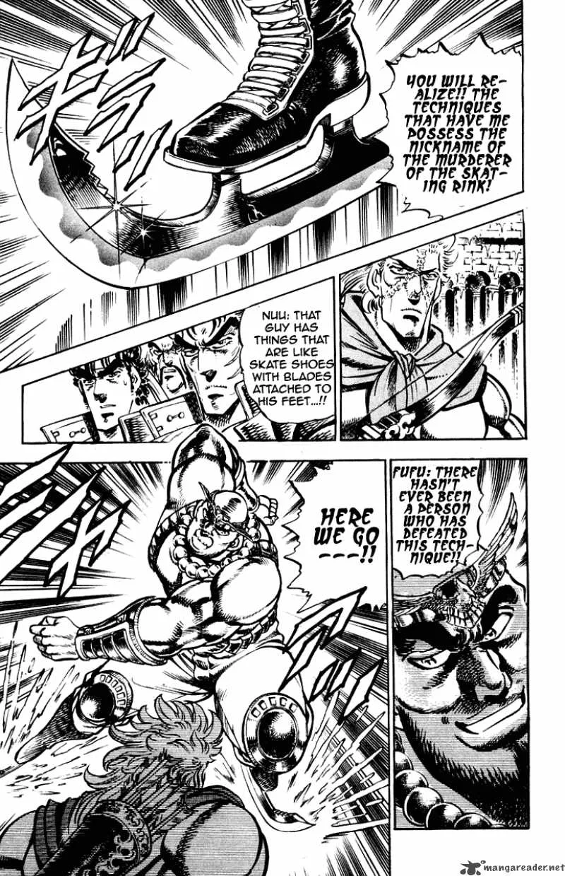 Sakigake Otokojuku Chapter 259 page 16