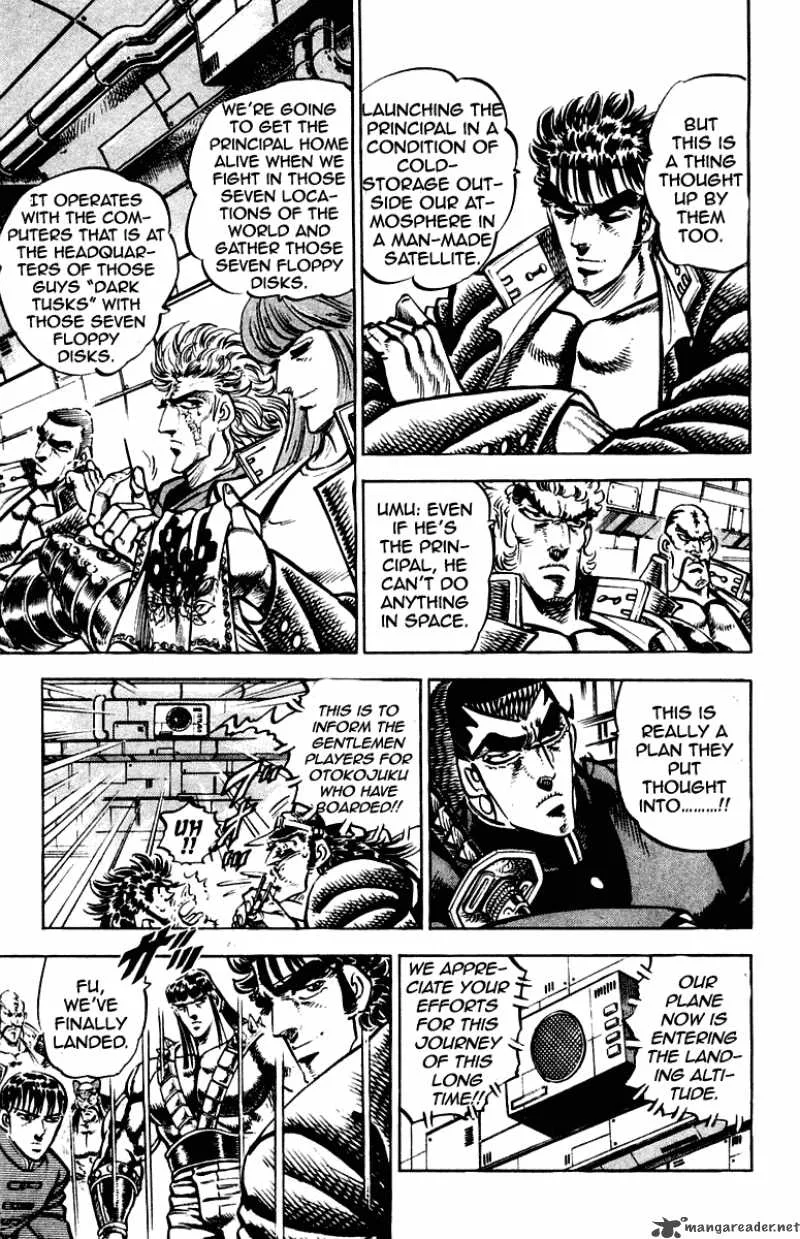 Sakigake Otokojuku Chapter 259 page 6