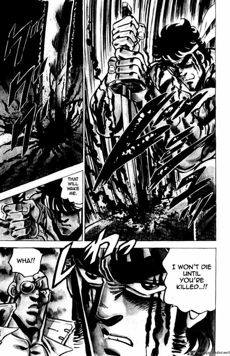 Sakigake Otokojuku Chapter 26 page 12
