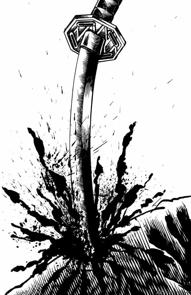 Sakigake Otokojuku Chapter 26 page 13