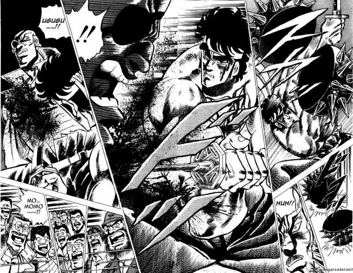 Sakigake Otokojuku Chapter 26 page 17