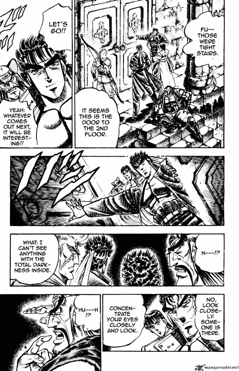 Sakigake Otokojuku Chapter 260 page 4