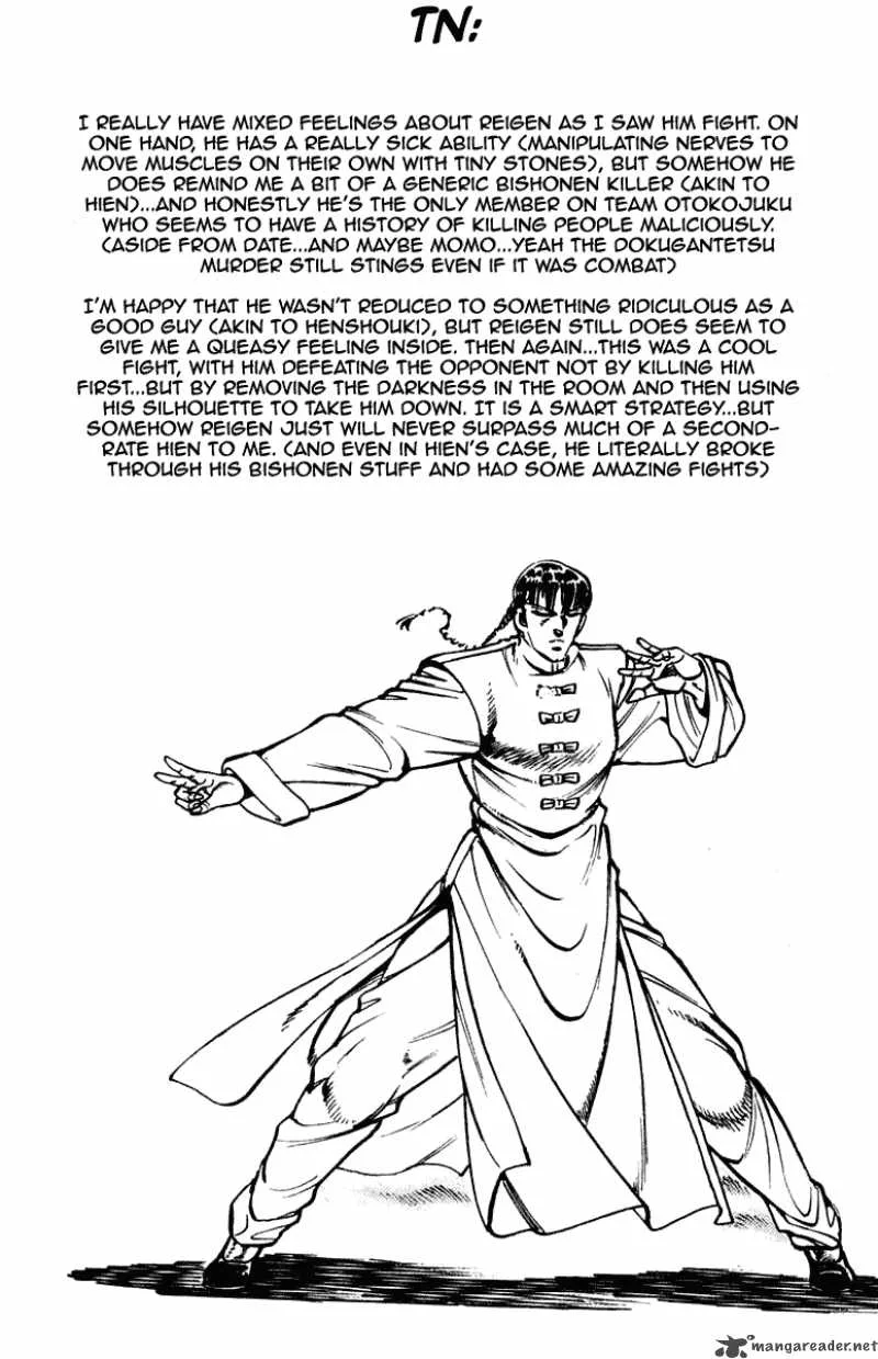 Sakigake Otokojuku Chapter 260 page 21