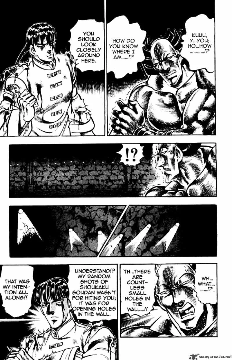 Sakigake Otokojuku Chapter 260 page 18