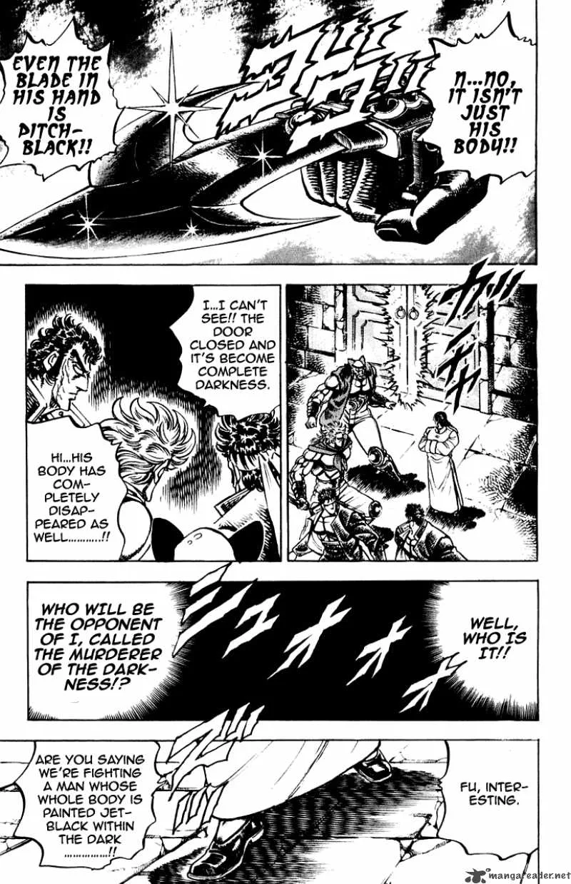 Sakigake Otokojuku Chapter 260 page 6