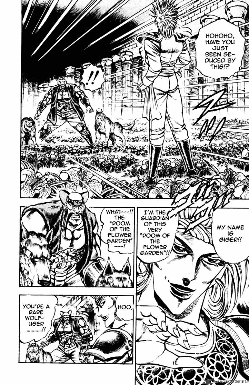 Sakigake Otokojuku Chapter 261 page 8