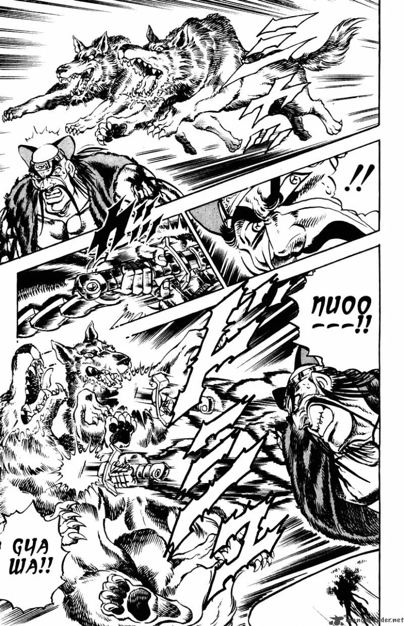 Sakigake Otokojuku Chapter 261 page 15