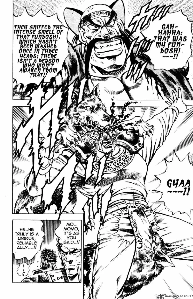 Sakigake Otokojuku Chapter 261 page 20