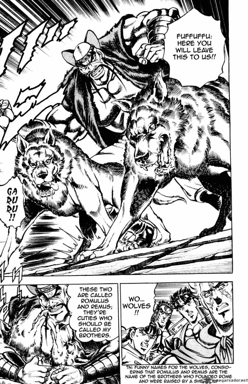 Sakigake Otokojuku Chapter 261 page 5