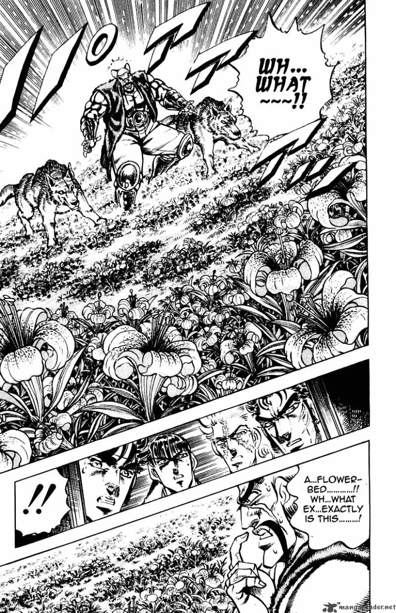 Sakigake Otokojuku Chapter 261 page 7