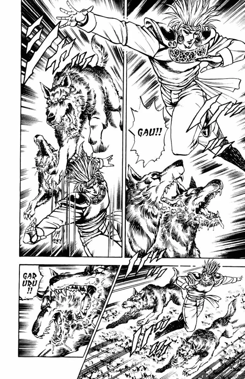 Sakigake Otokojuku Chapter 261 page 10