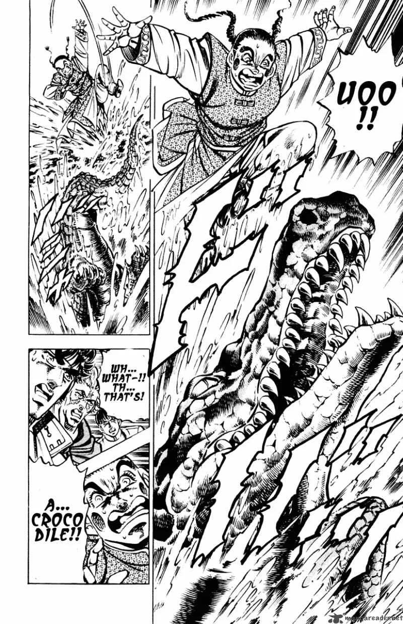 Sakigake Otokojuku Chapter 262 page 9