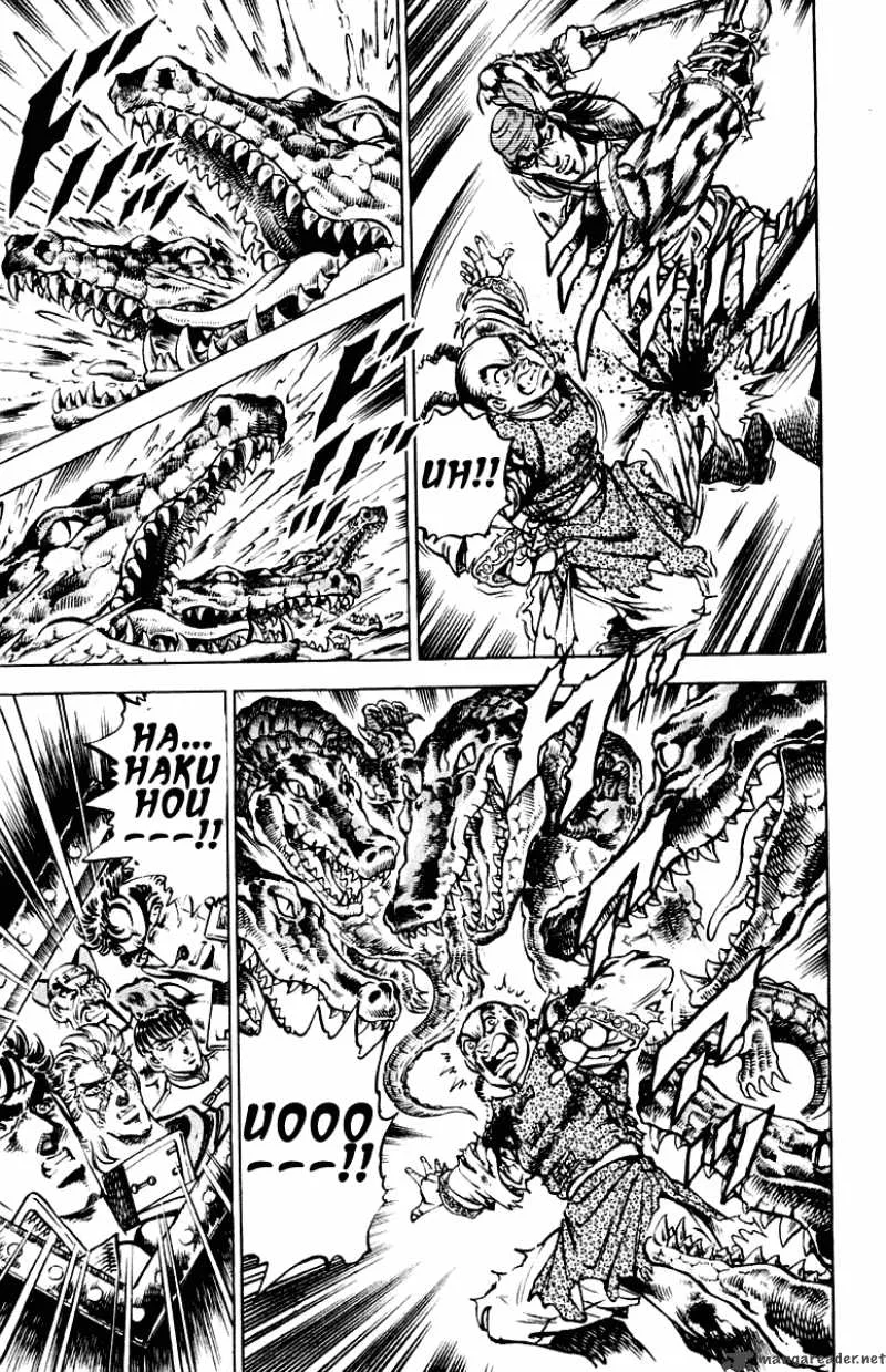 Sakigake Otokojuku Chapter 262 page 16