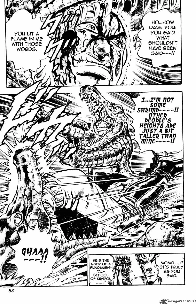 Sakigake Otokojuku Chapter 262 page 20