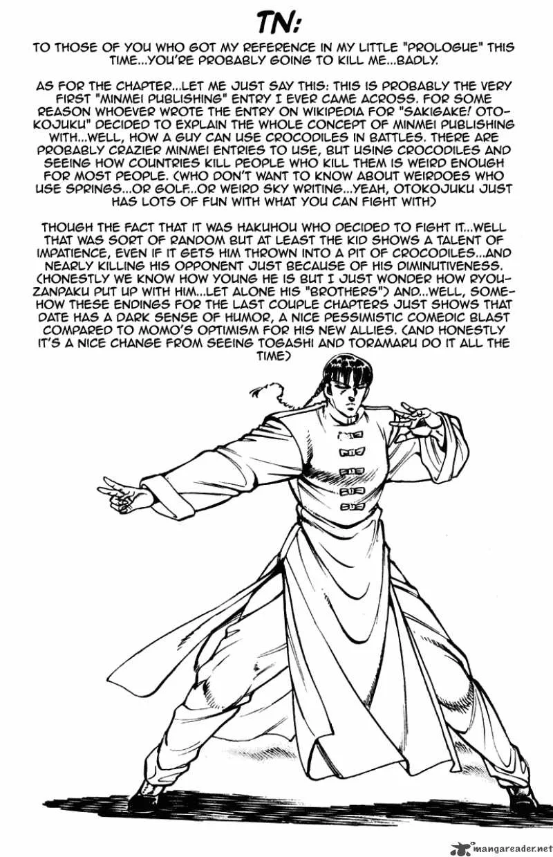 Sakigake Otokojuku Chapter 262 page 21